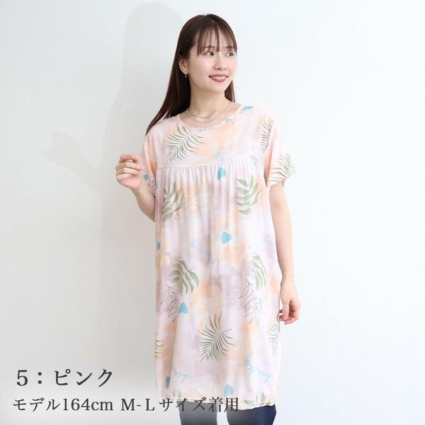 花柄半袖ワンピース　５柄込み