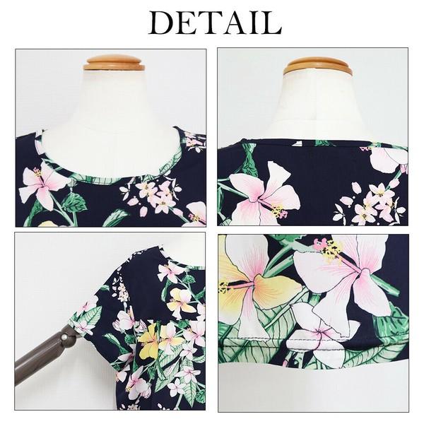 花柄半袖ワンピース　５柄込み