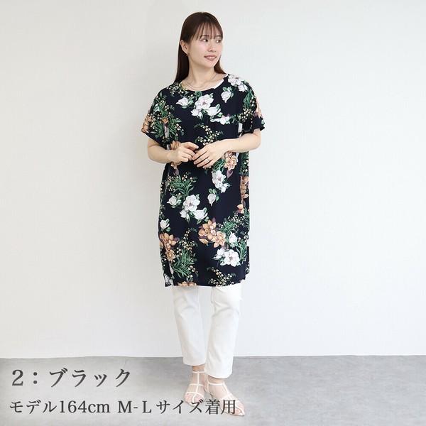 花柄半袖ワンピース　５柄込み
