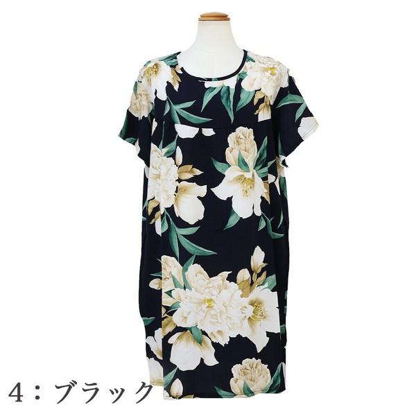 花柄半袖ワンピース　５柄込み