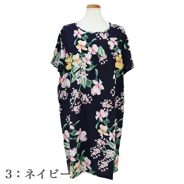 花柄半袖ワンピース　５柄込み