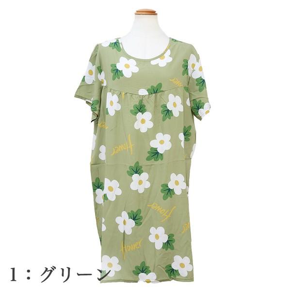花柄半袖ワンピース　５柄込み