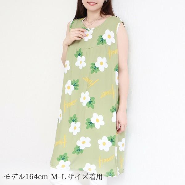 花柄ノースリーブワンピース 5柄セット