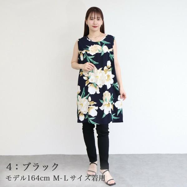 花柄ノースリーブワンピース 5柄セット