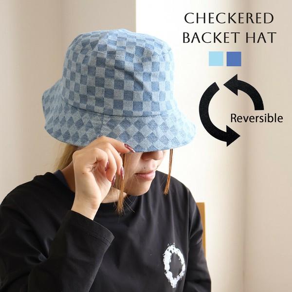 リバーシブルチェック柄デニムハット
