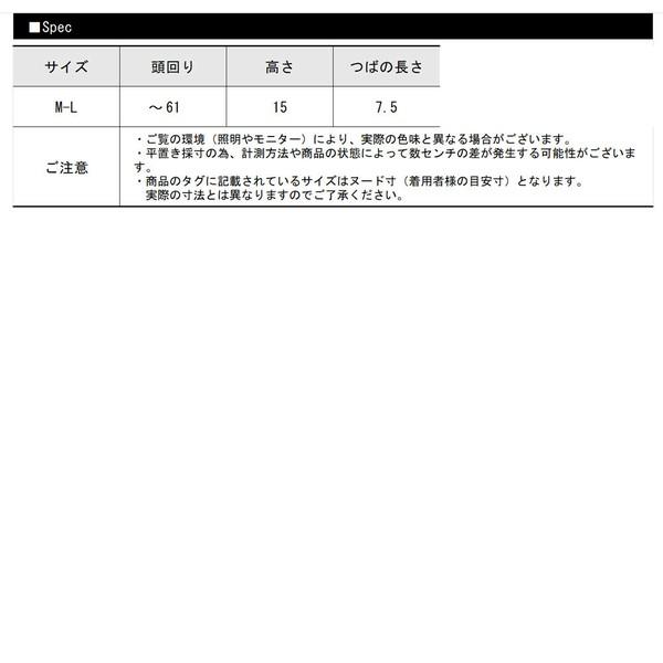 queen　キャップ