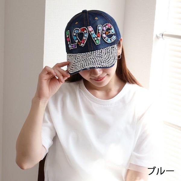 LOVEキャップ