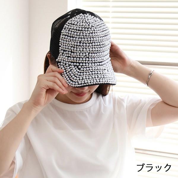 ラインストーンパール付きキャップ