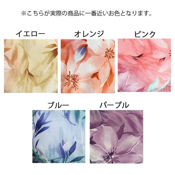 花柄バケットハット