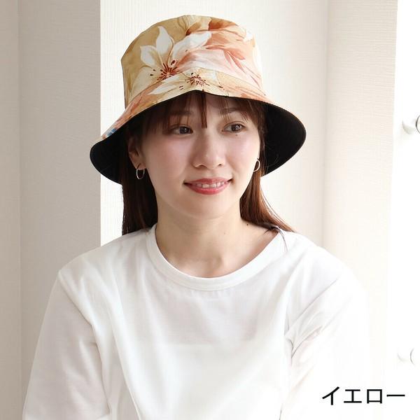 花柄バケットハット