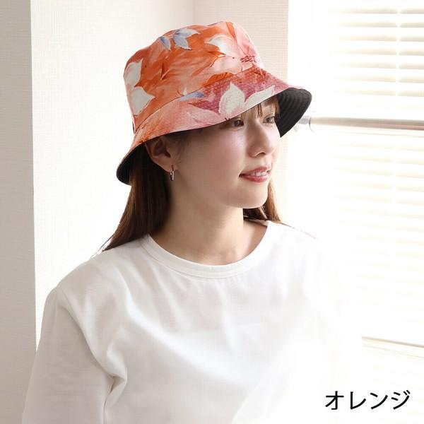 花柄バケットハット