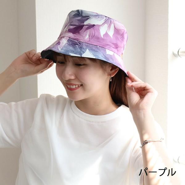 花柄バケットハット