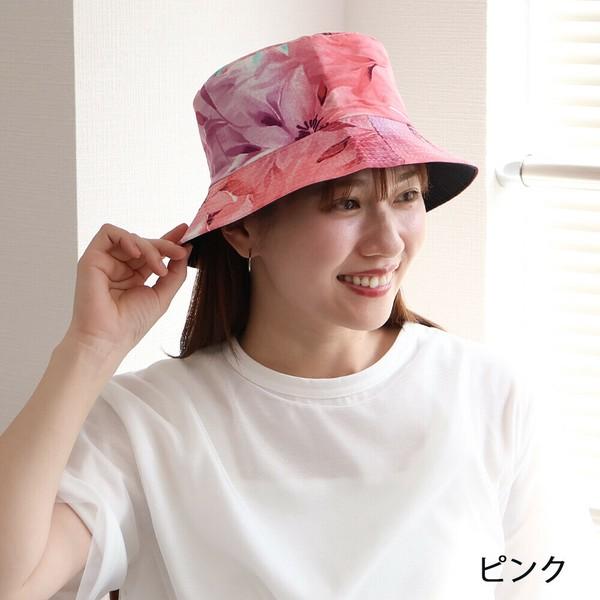 花柄バケットハット