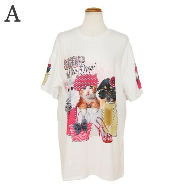 プリントBigシャツ