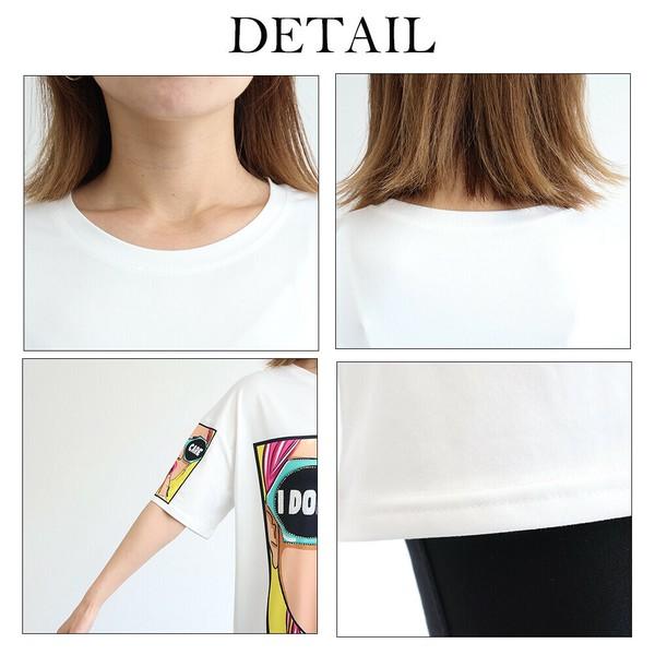 プリントBigシャツ