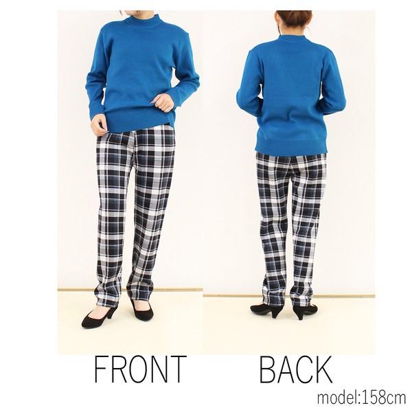 裏シャギーチェックプリントパンツ LLサイズ