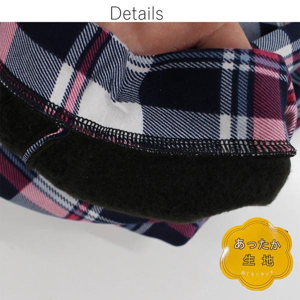 裏シャギーチェックプリントパンツ LLサイズ