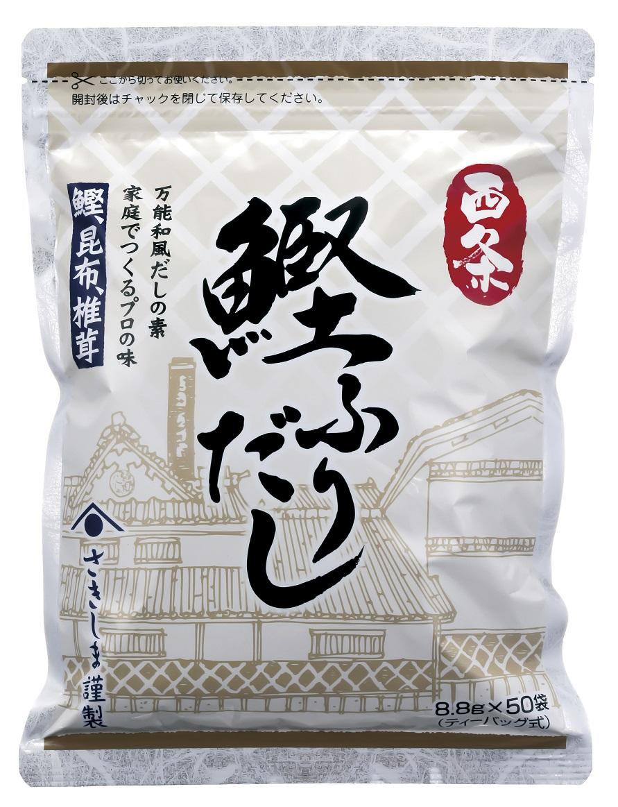西条鰹ふりだし50袋入り