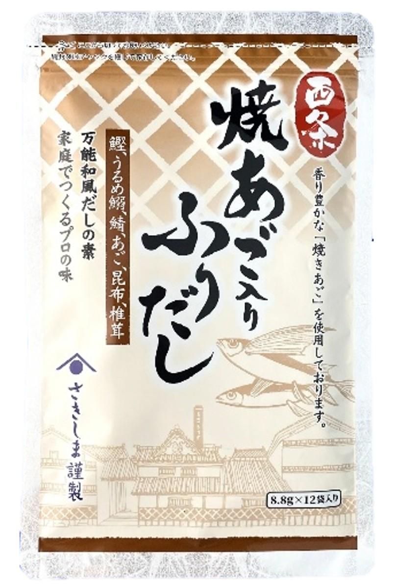 西条焼きあご入りふりだし12袋入り