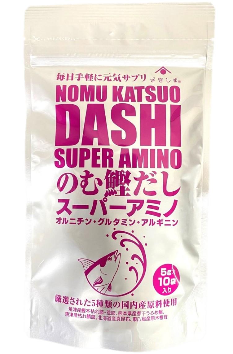 のむだしスーパーアミノ10袋入り