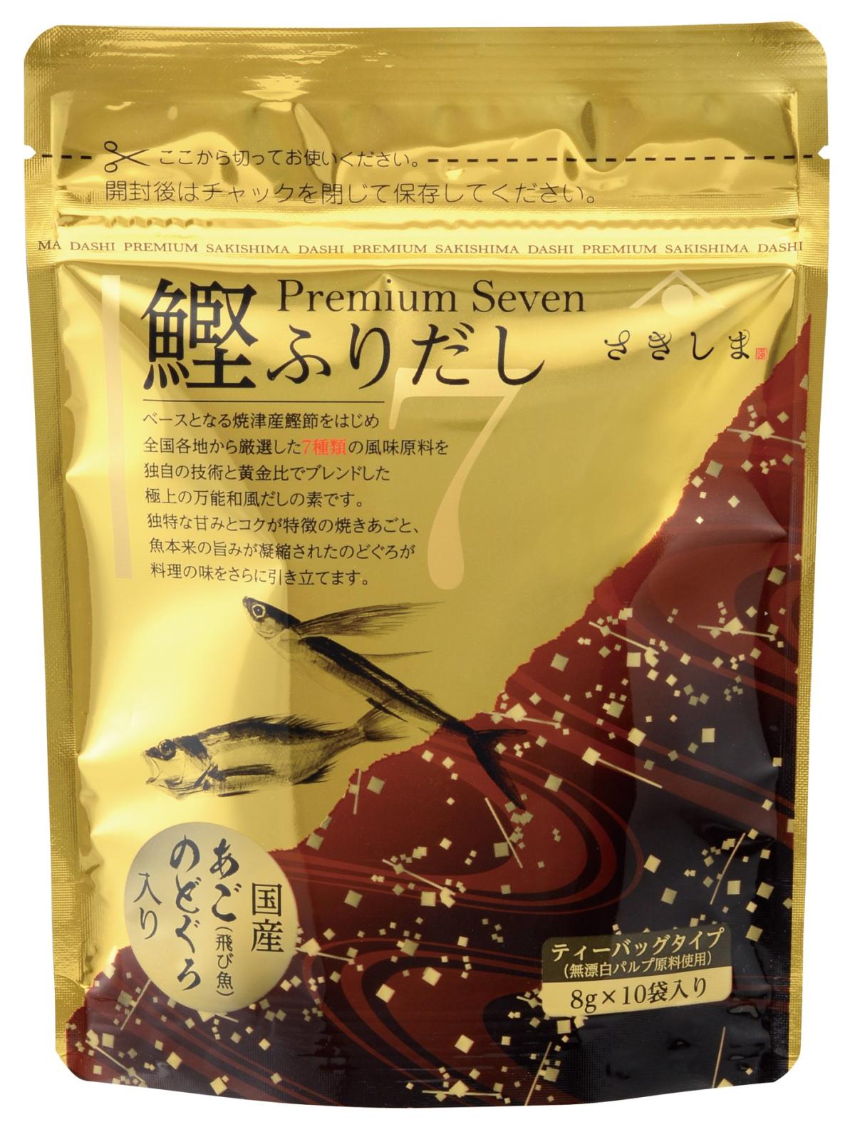 鰹ふりだしPremium　Seven 10袋入り