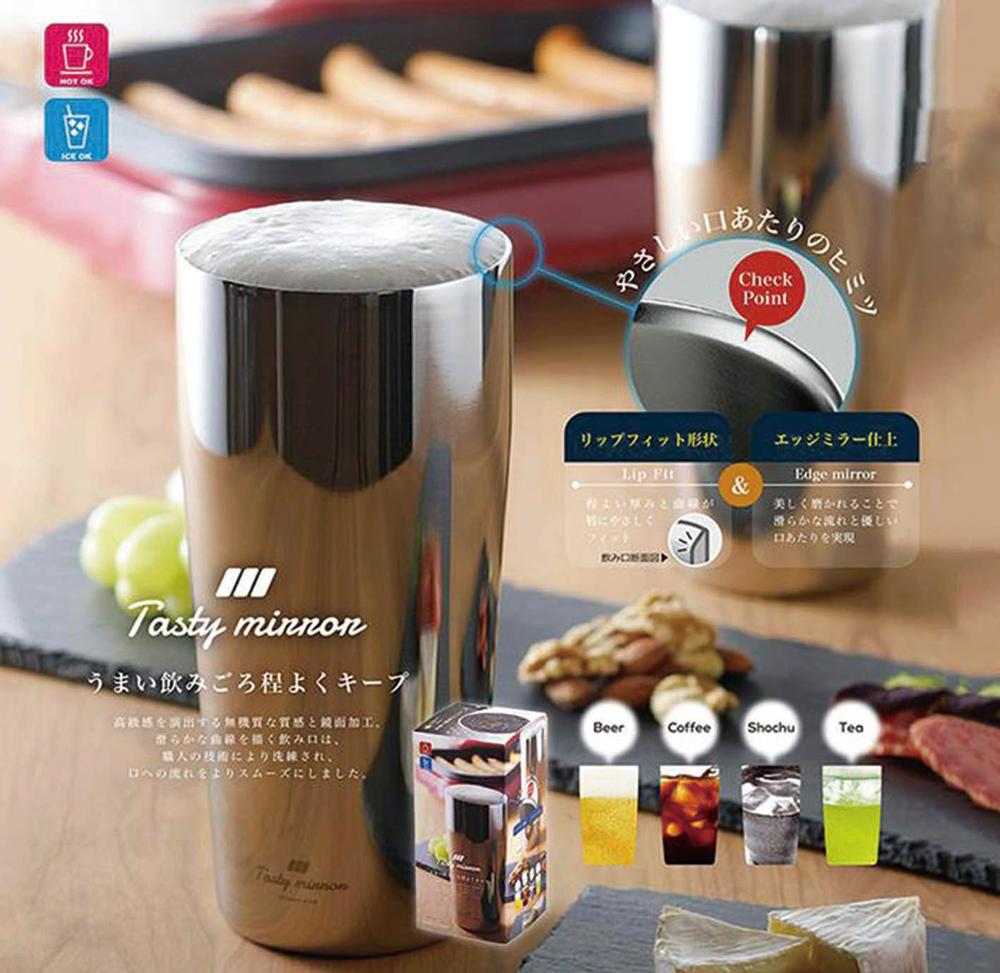  TM-09 Tasty mirror -テイスティミラー-真空二重タンブラー 630ml