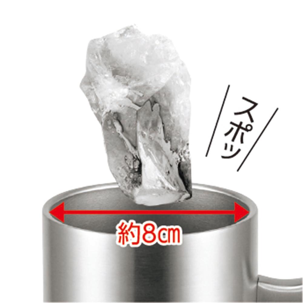  NSA630ニュースパークリングアワー 630ml