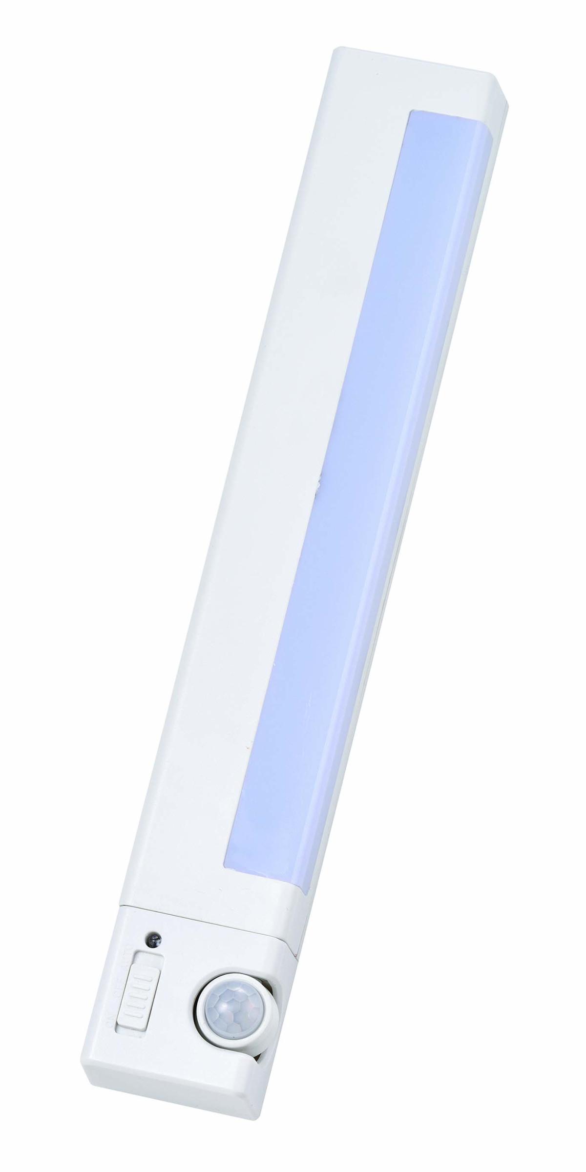  RMY-05 RooMy -ルーミー-アジャストセンサーライト