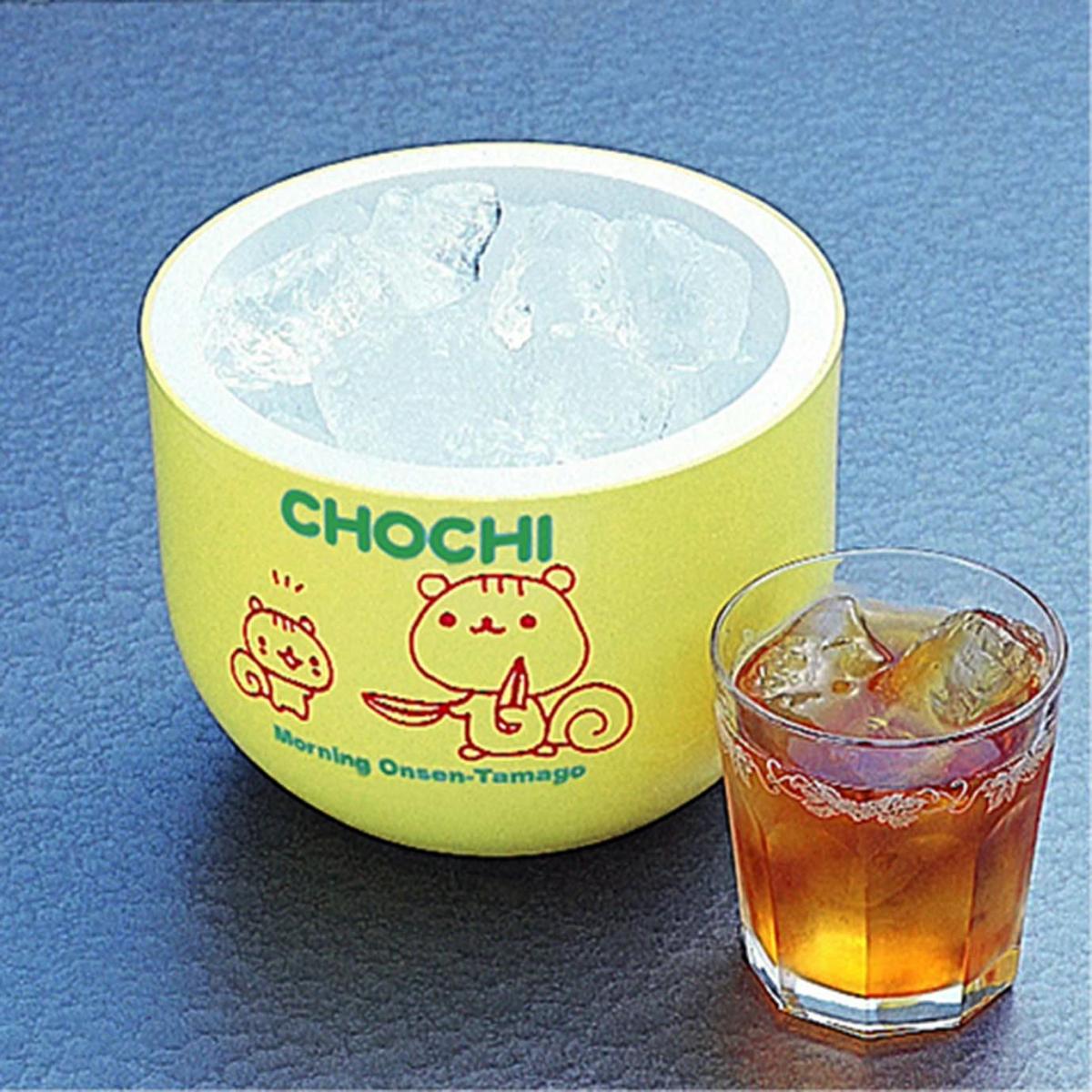 チョチ モーニング温泉たまご イエロー