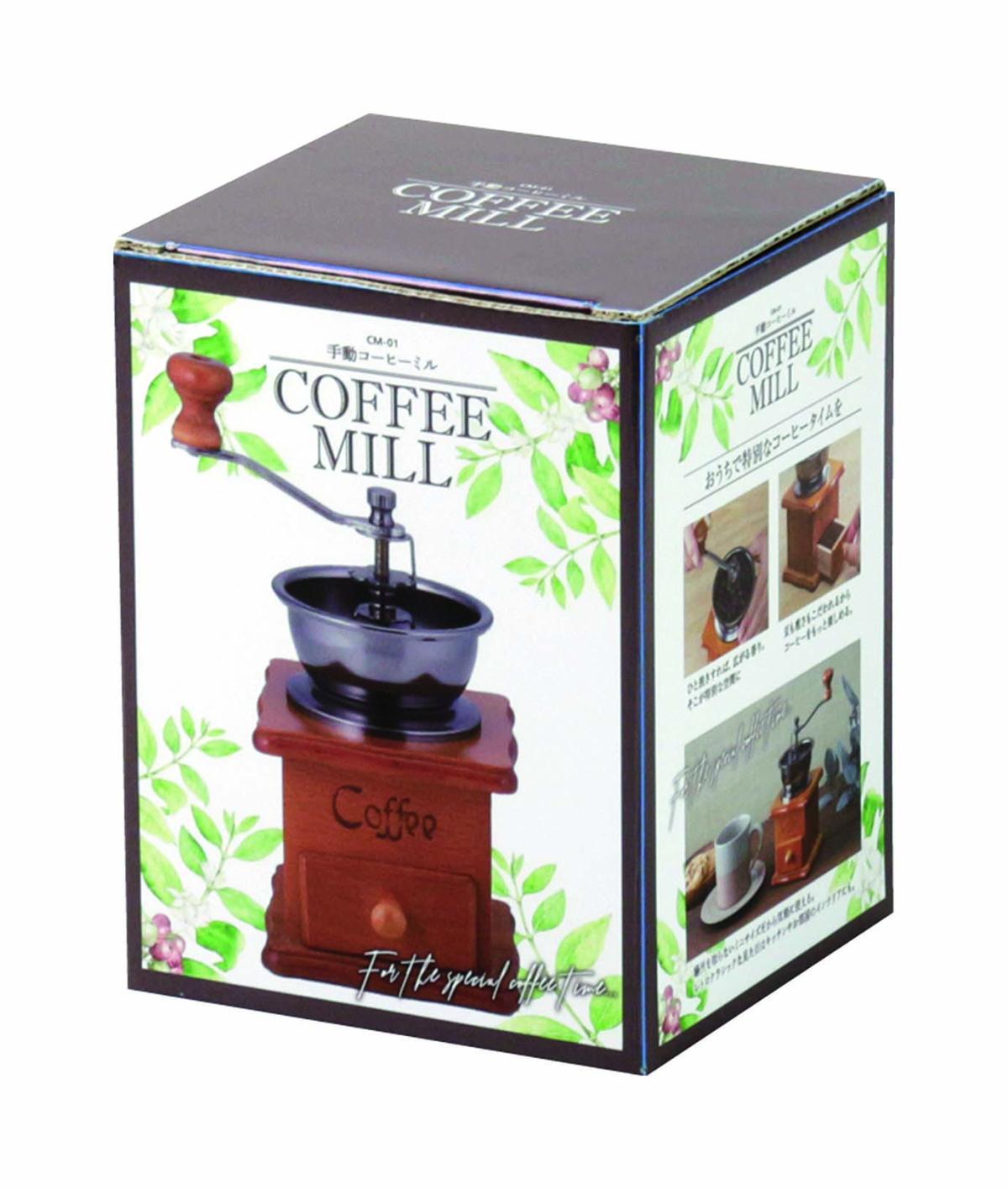  CM01 コーヒーミル