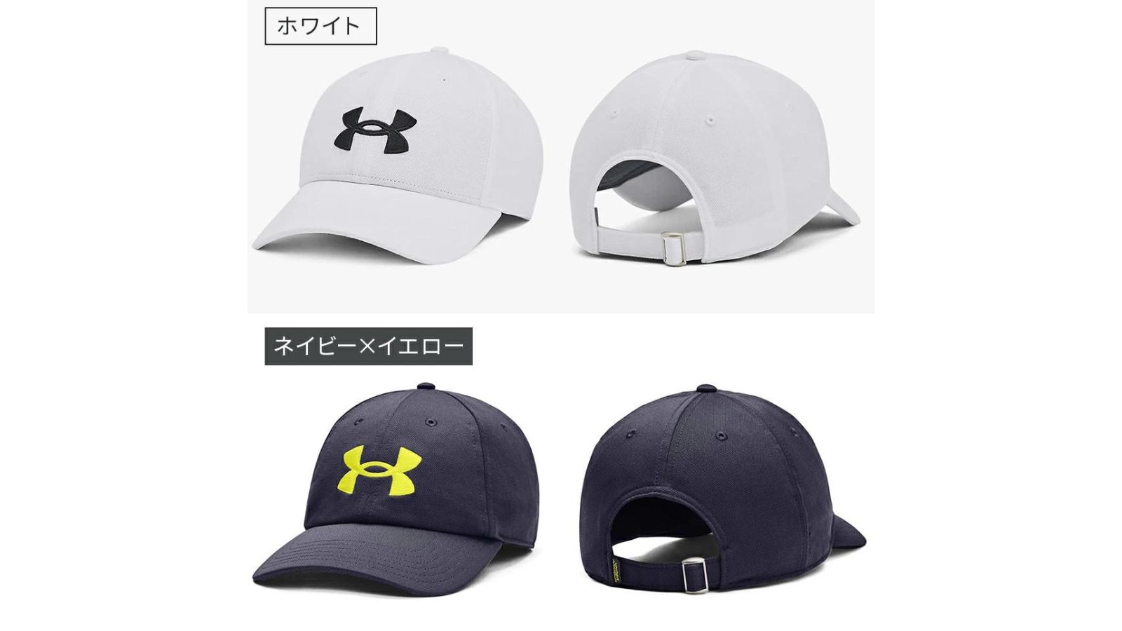 UNDER ARMOUR  HAT 1361532