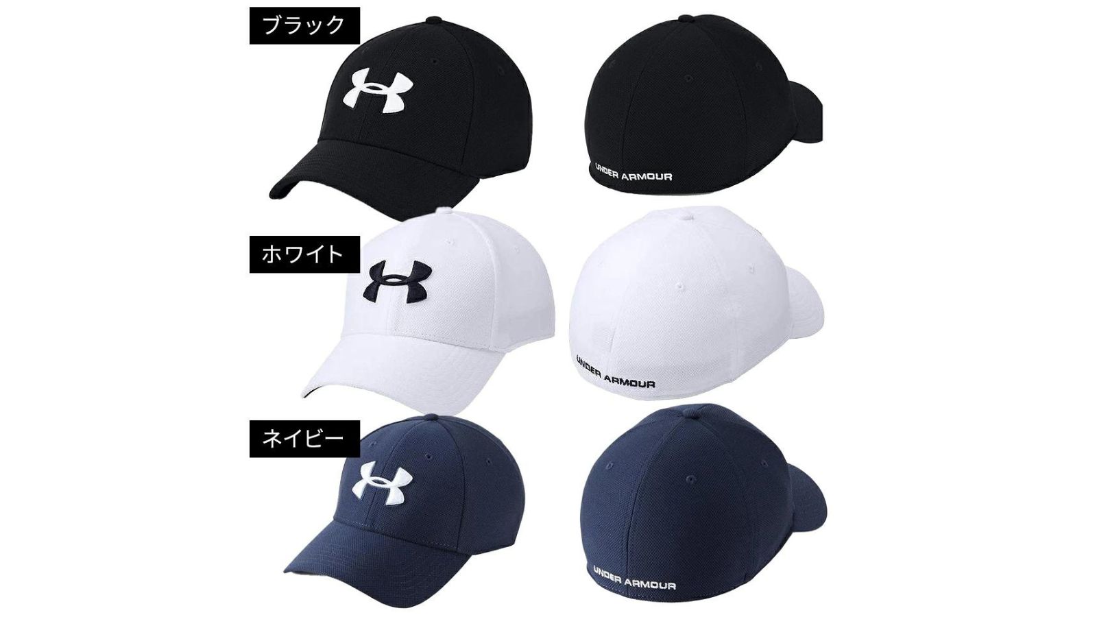 UNDER ARMOUR  HAT 1305036