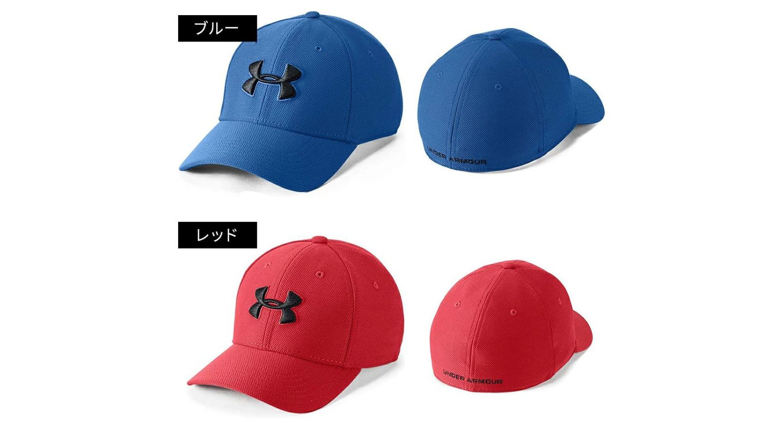 UNDER ARMOUR  HAT 1305036