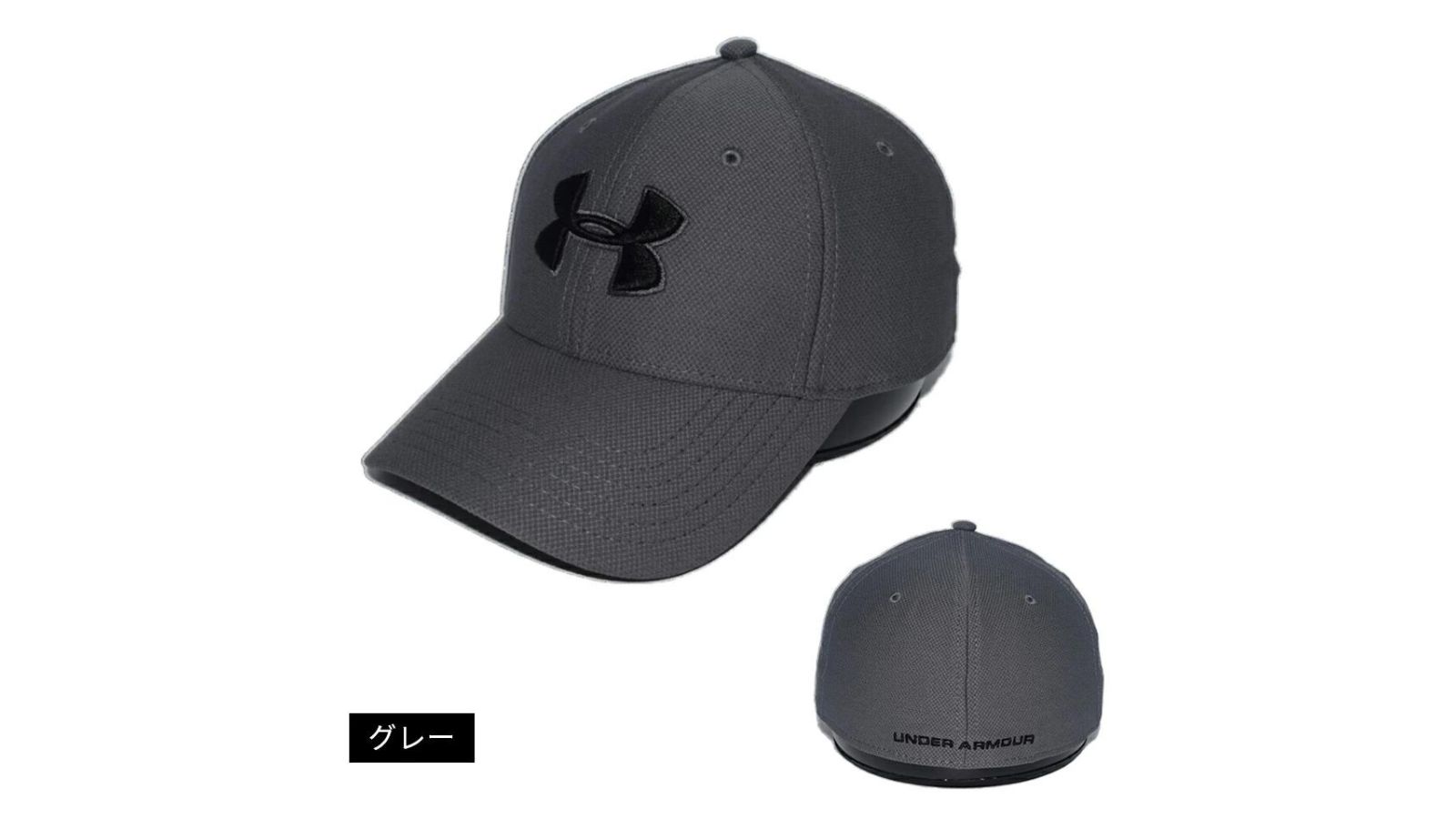 UNDER ARMOUR  HAT 1305036