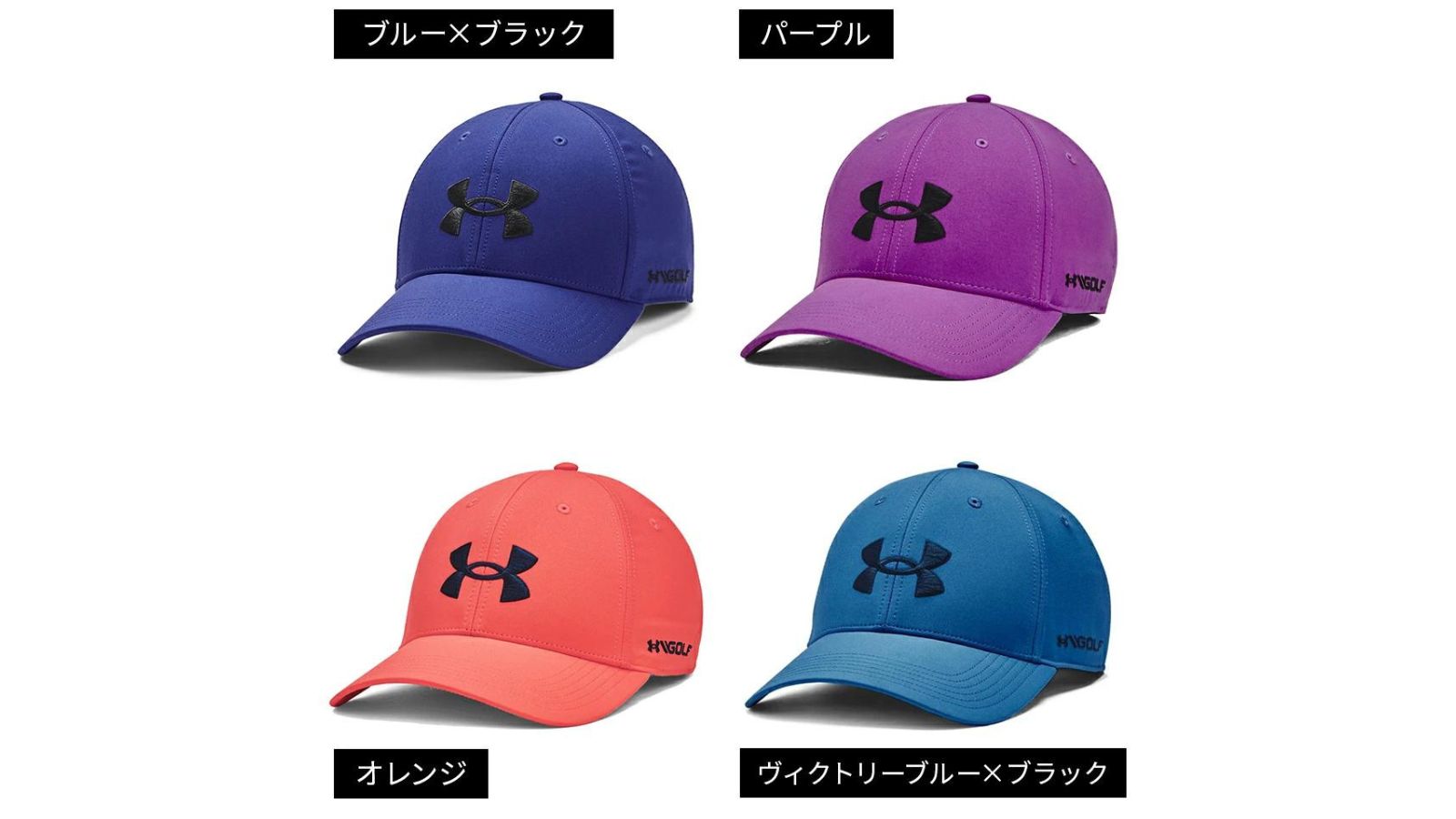 UNDER ARMOUR GOLF96 HAT 1361547