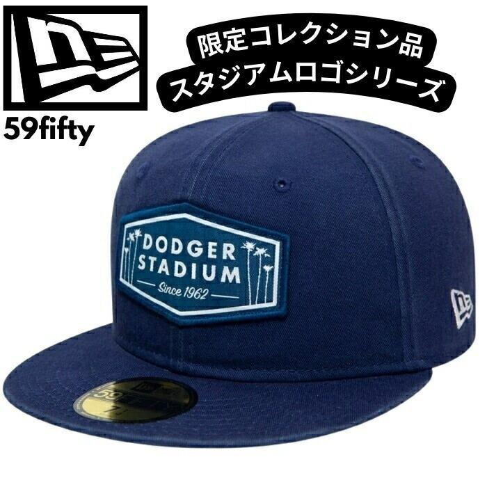 	ニューエラ キャップ 59FIFTY ロサンゼルス・ドジャースLA Dodgers MLB Sta