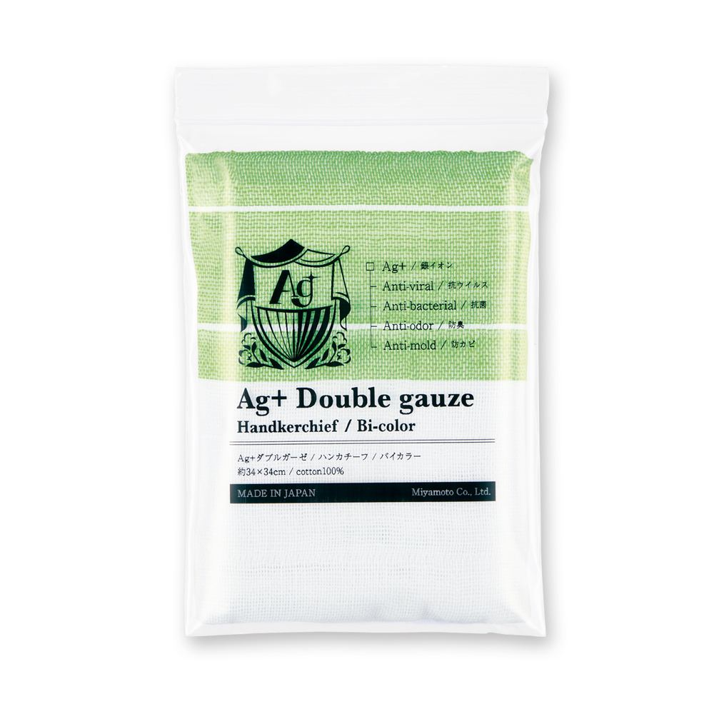 Ag＋ダブルガーゼ　ハンカチーフ　グリーン