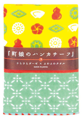 町娘のハンカチーフ　和柄　豆皿