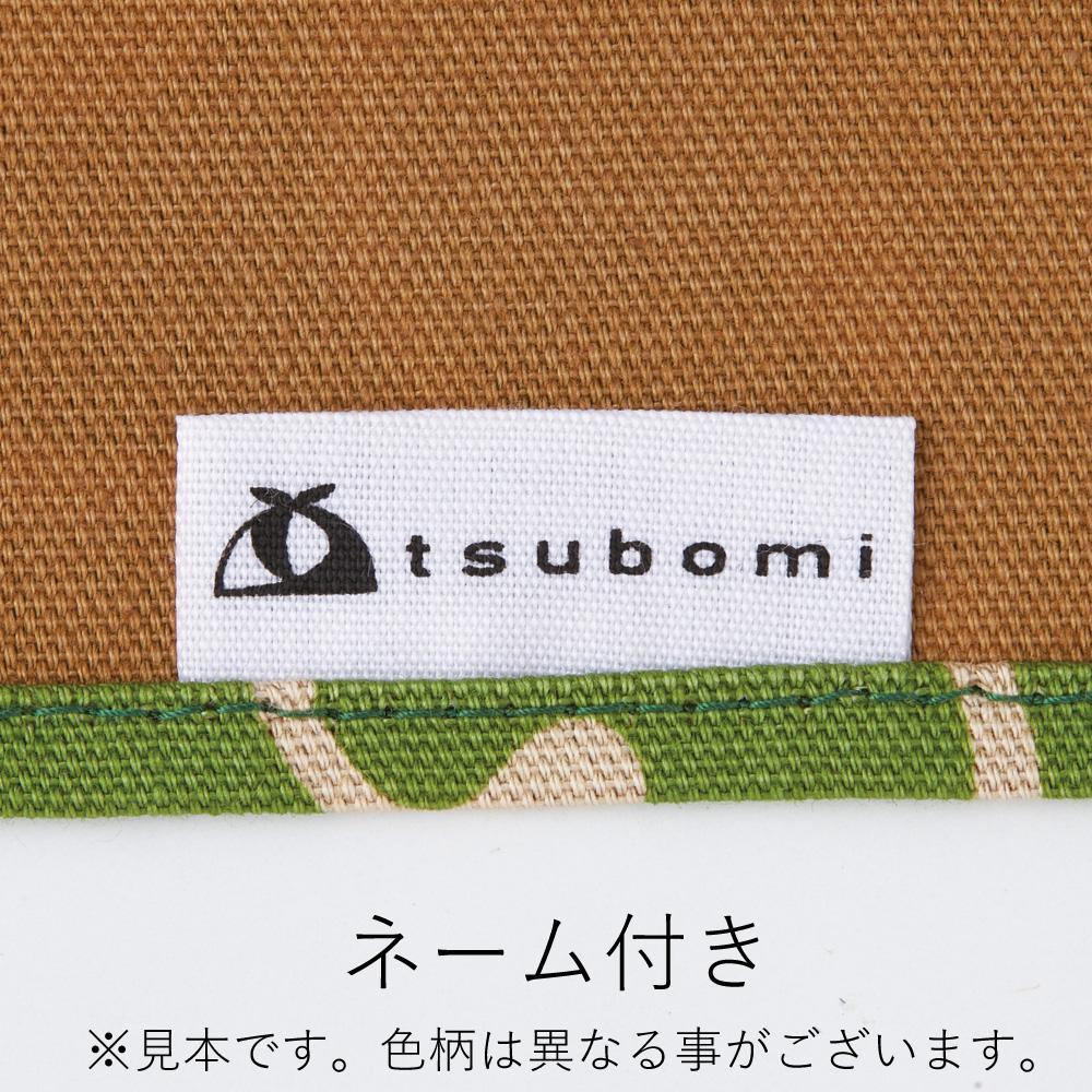 tsubomi　小風呂敷 50cm　ツバメ　（橙）06856