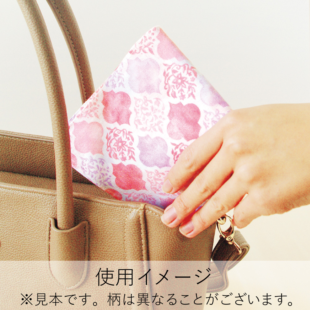 ｔｏ 　レモン　グリーン