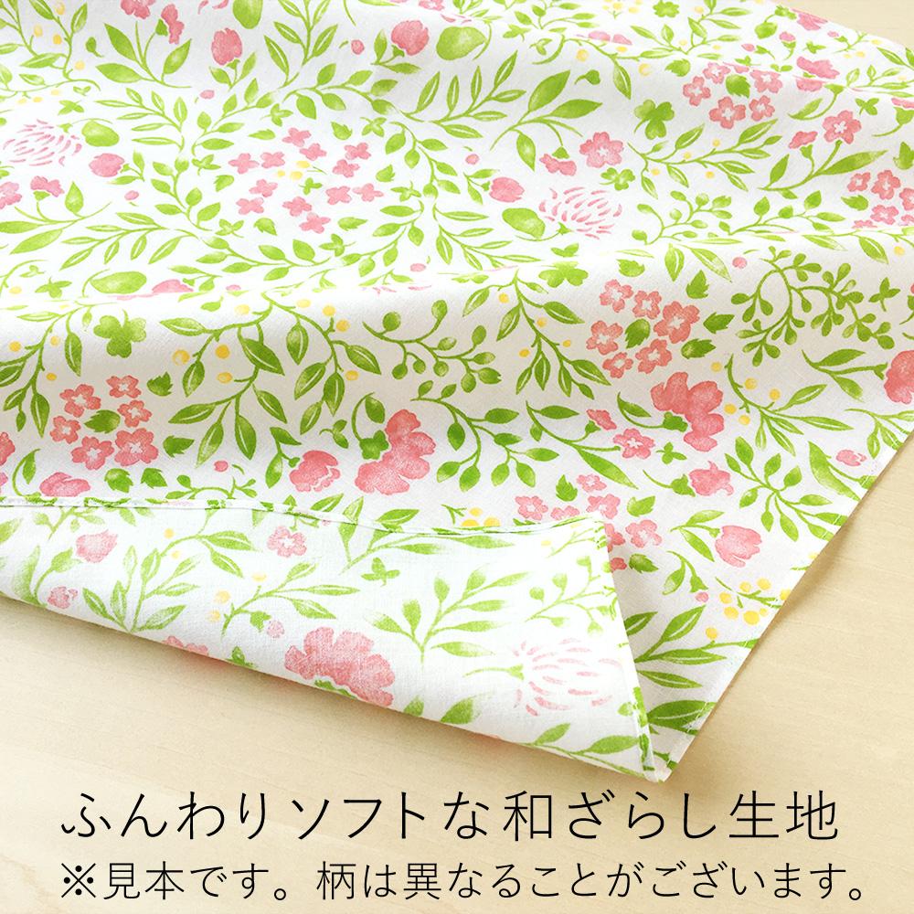 ｔｏ 　アニマルフォレスト　タンケン