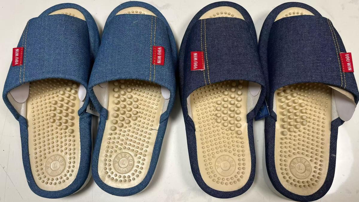健康スリッパ　紳士デニム