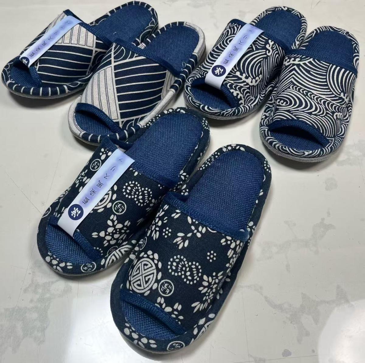 藍染風 生地 スリッパ