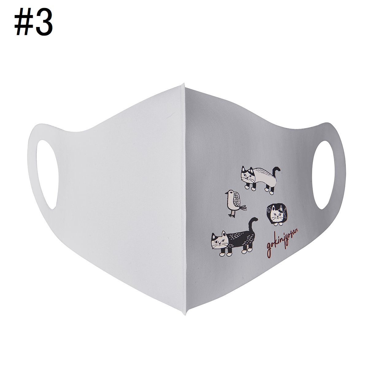 くすぐるほっぺ抗菌立体マスクマチルダさん柄いっぱい柄