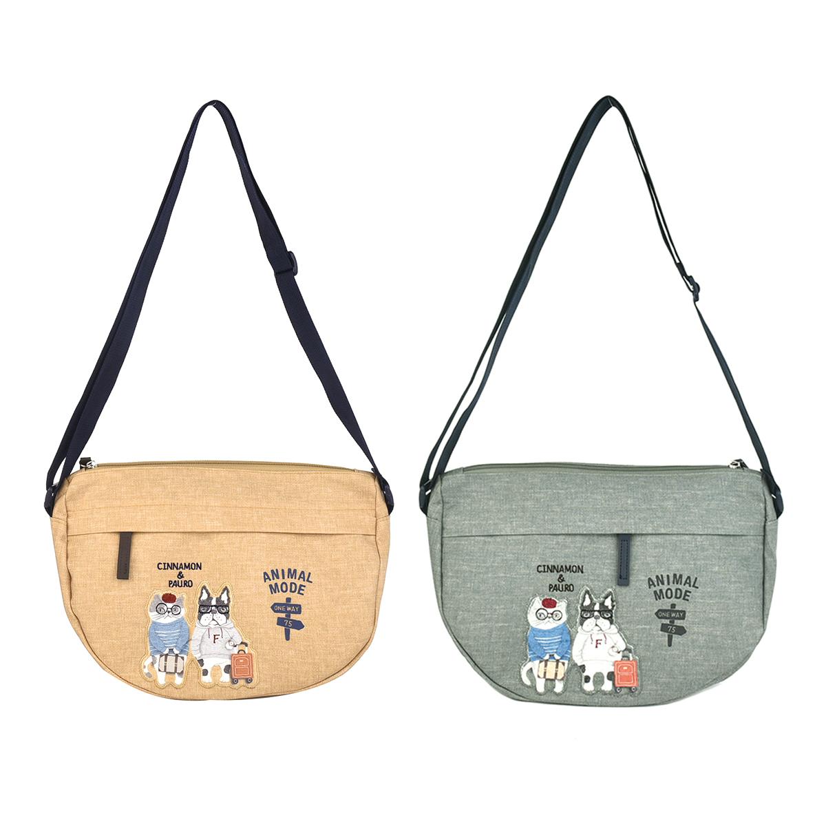 アニマルモード　ショルダーBAG（ねこ　ネコ　猫）　