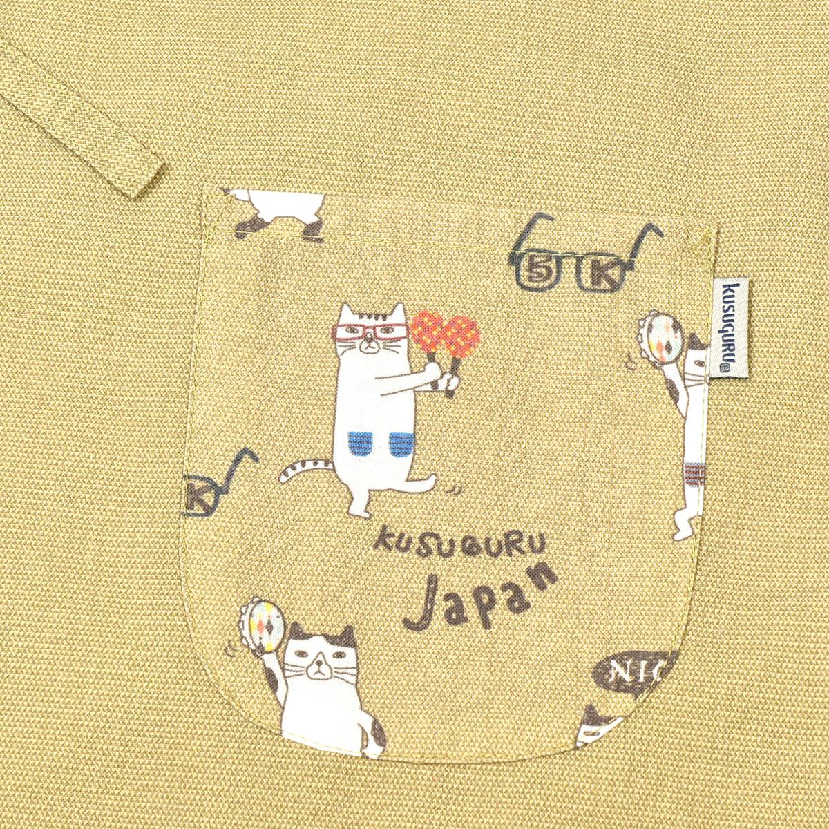 ネコまるけ　釦リボンあきエプロンねこ　ネコ　猫