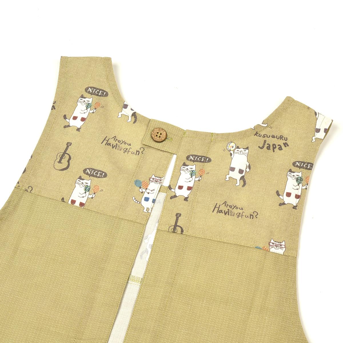 ネコまるけ　釦リボンあきエプロンねこ　ネコ　猫