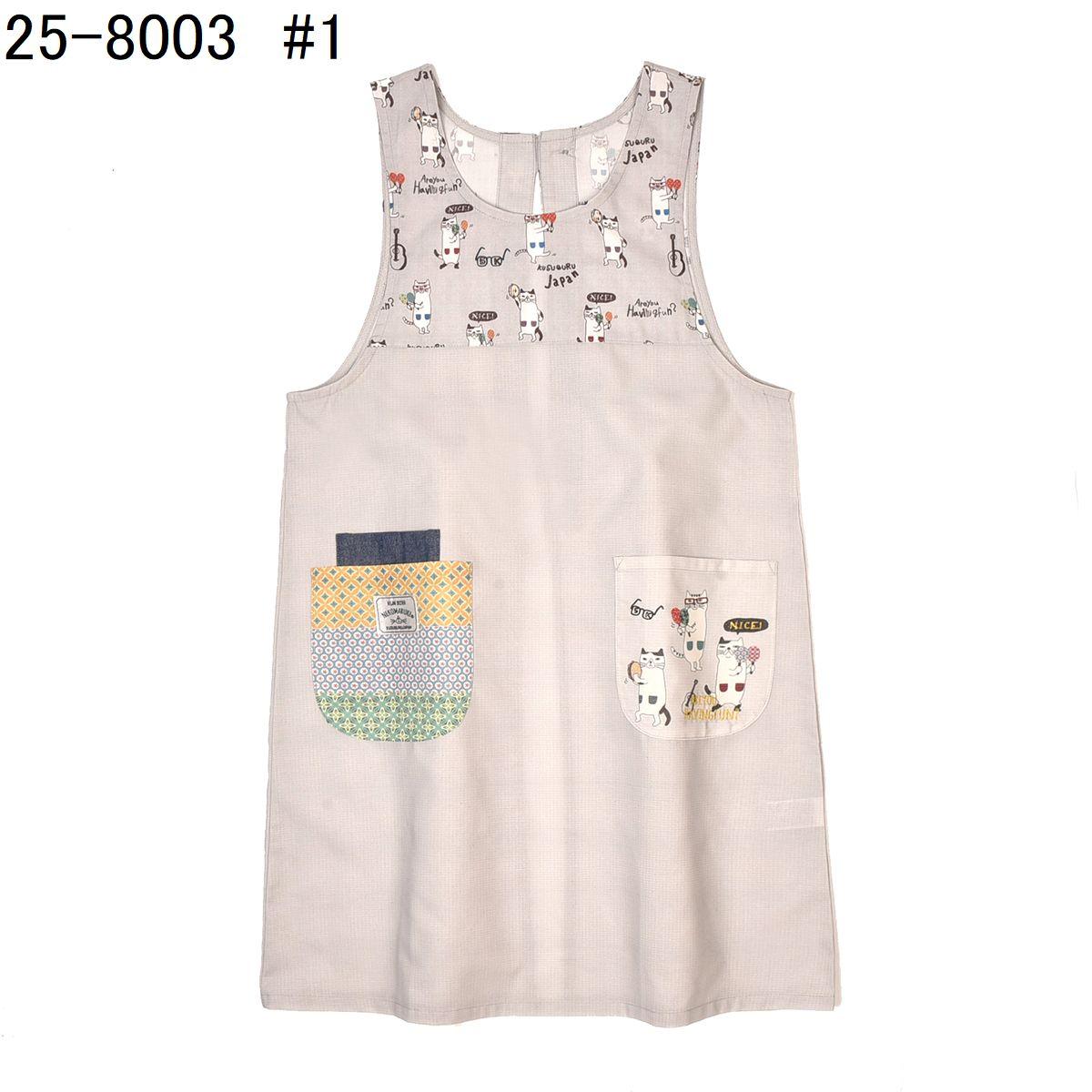 ネコまるけ　釦リボンあきエプロンねこ　ネコ　猫