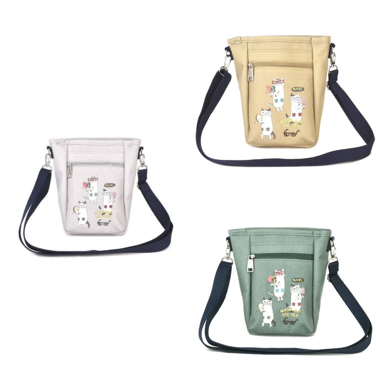 ネコまるけ　裏面コーティング加工　ポシェット（ねこ　ネコ　猫）