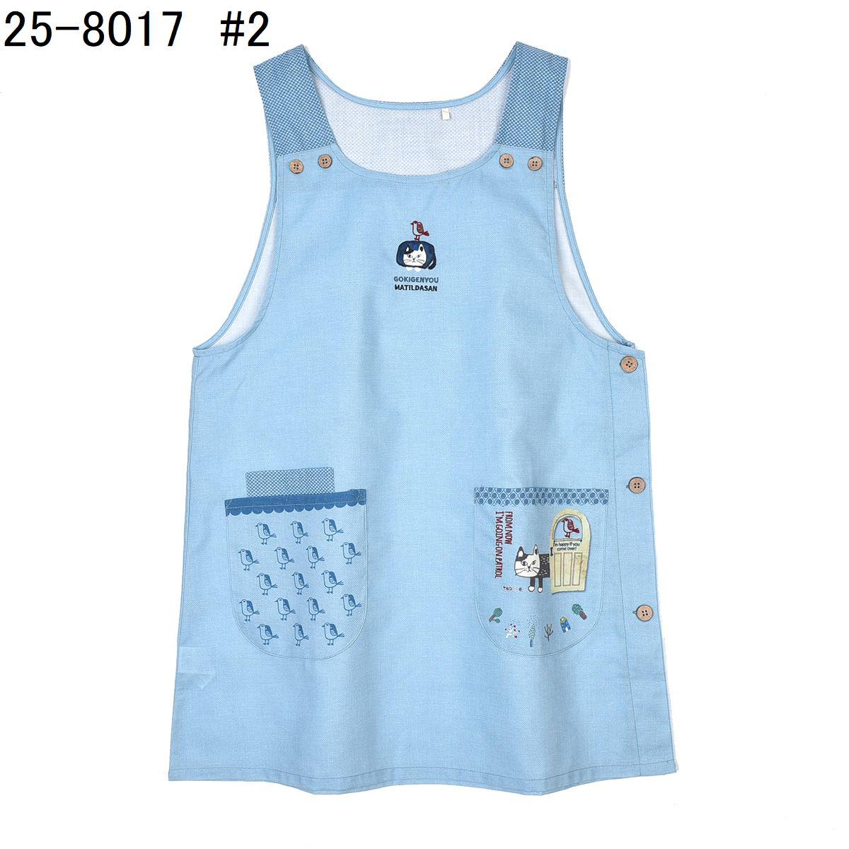 マチルダさん　脇釦あきエプロンねこ　ネコ　猫